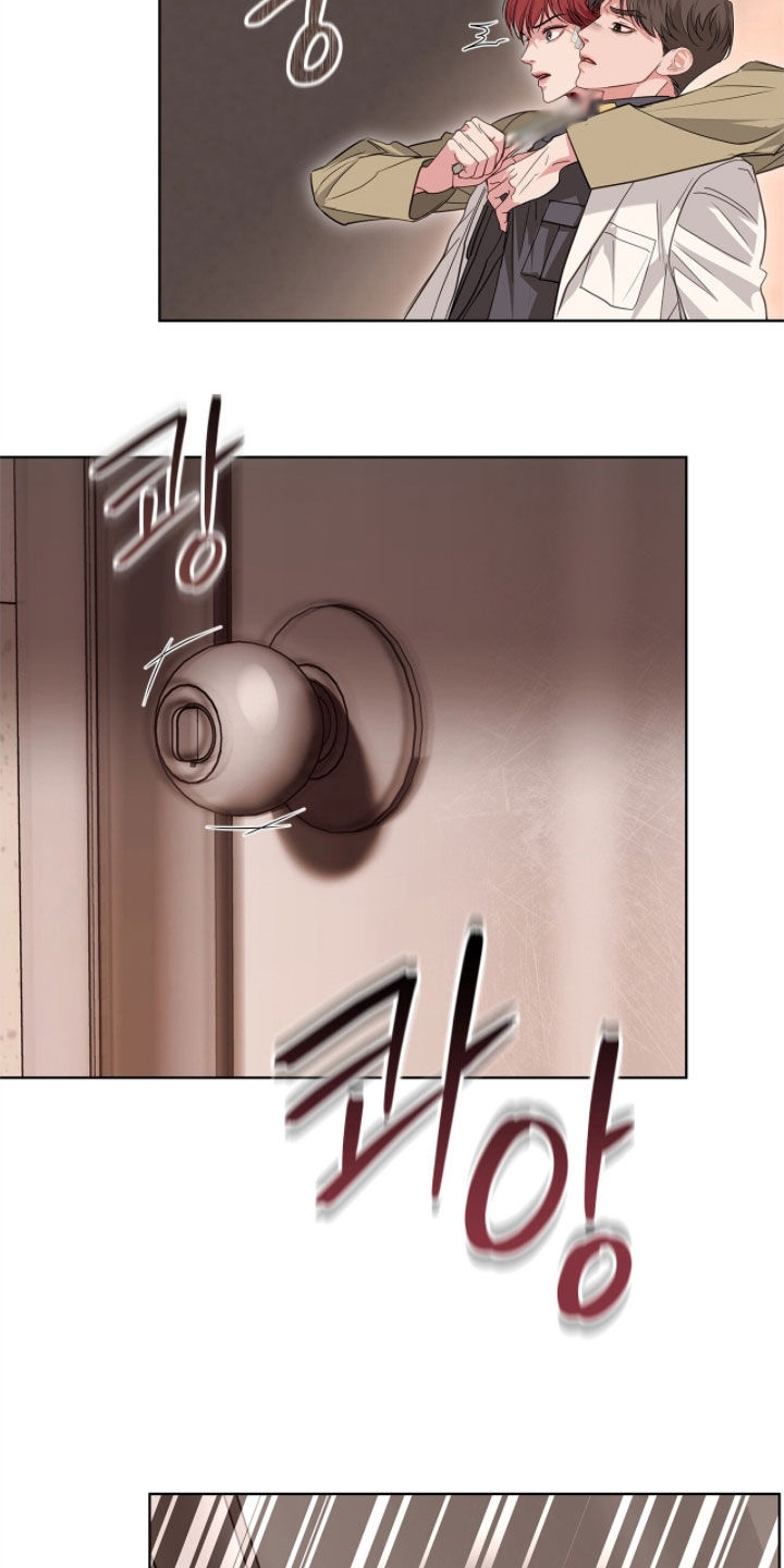 白夜赎罪漫画,第51章：一招制服2图