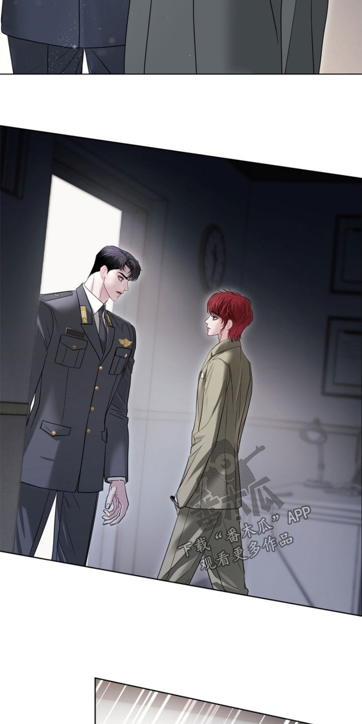 白夜赎罪漫画,第49章：我会在这里死去2图