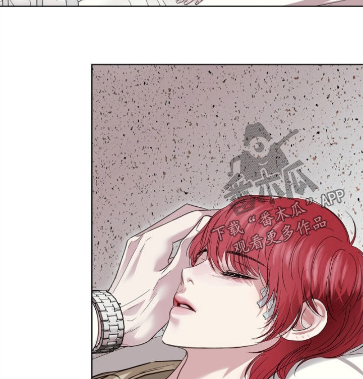 白夜赎罪漫画,第50章：劫持人质5图