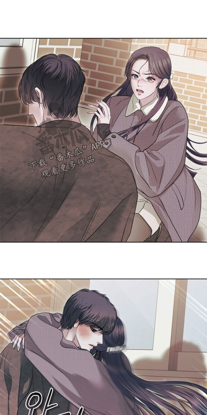 白醋加小苏打的妙用漫画,第50章：劫持人质4图