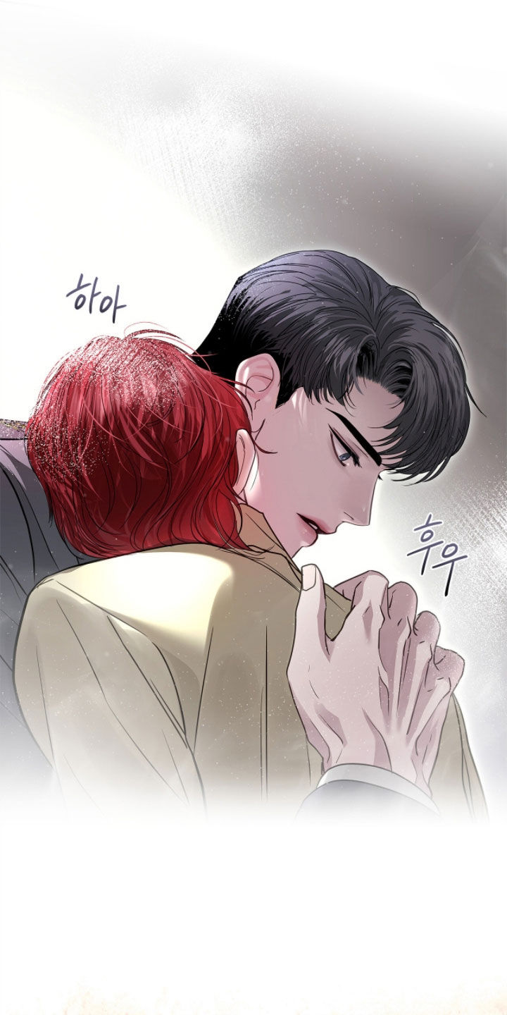 白夜赎罪免费观看漫画,第49章：我会在这里死去1图