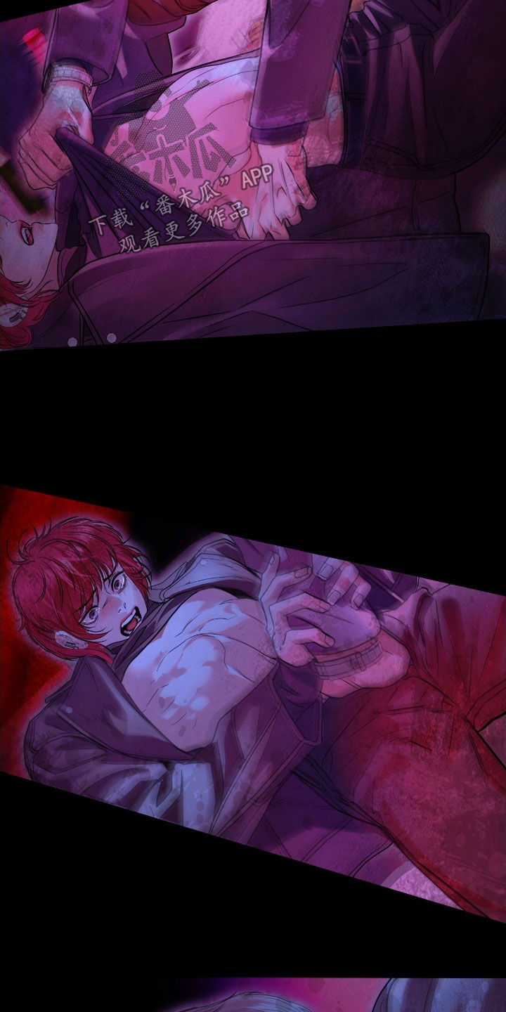 白夜赎罪漫画,第46章：不要3图