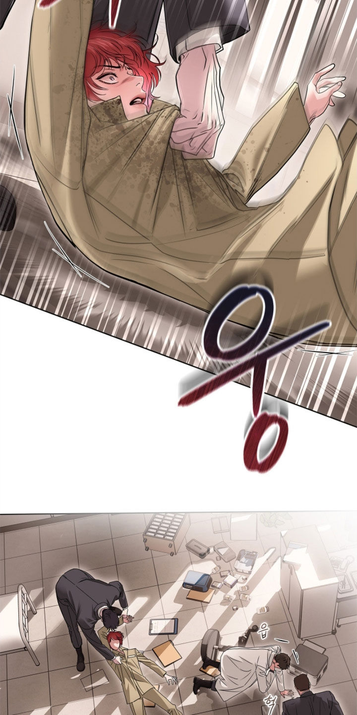 白醋加小苏打的妙用漫画,第51章：一招制服1图