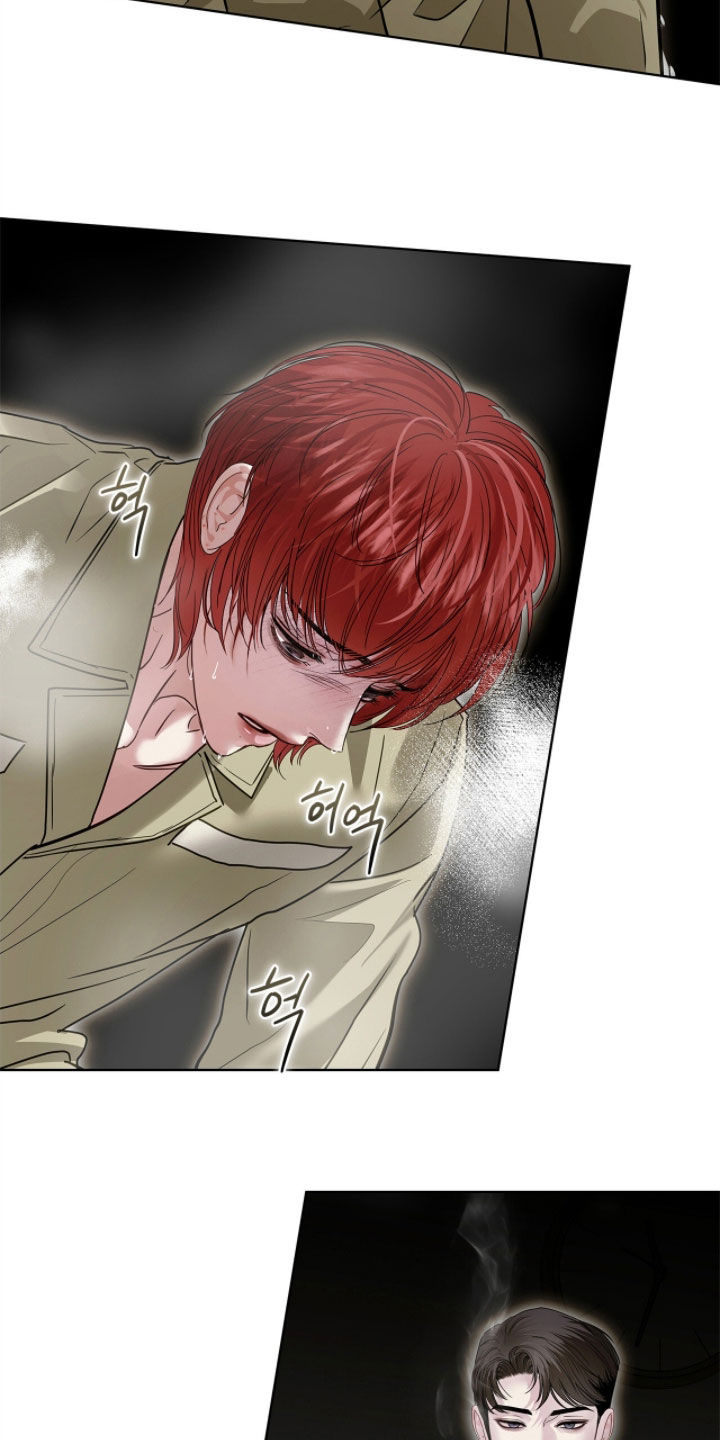 白夜赎罪漫画,第49章：我会在这里死去2图