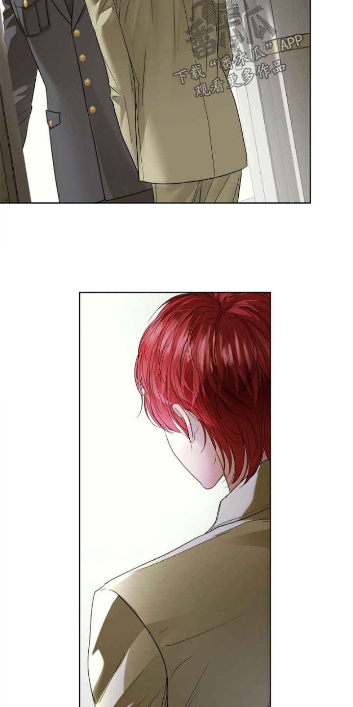 白夜赎罪漫画,第49章：我会在这里死去1图