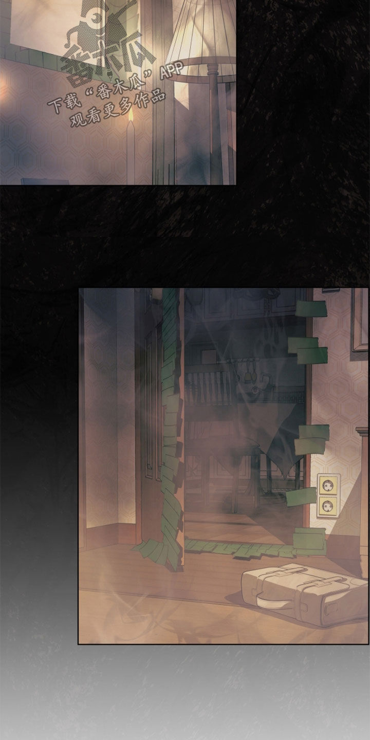 白夜赎罪动漫在线观看漫画,第50章：劫持人质3图