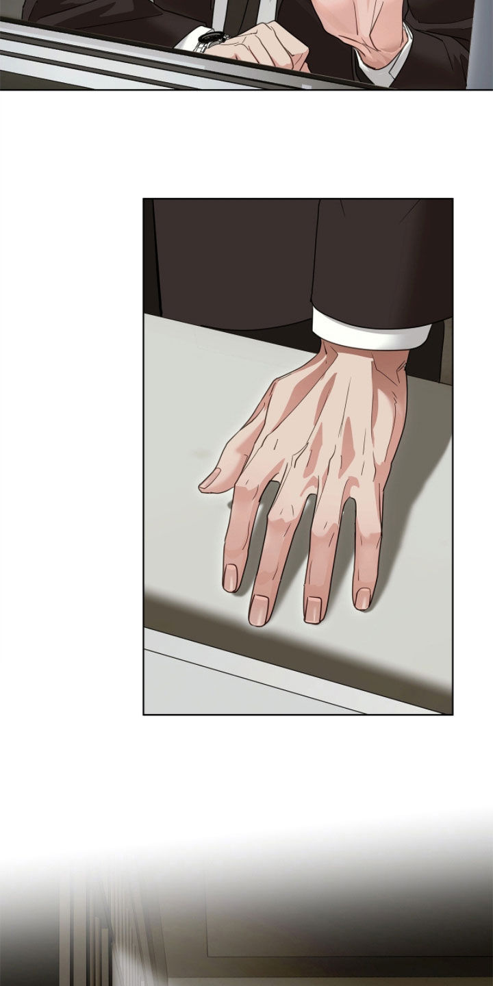 白夜赎罪最后结局漫画,第48章：你就那么讨厌我1图