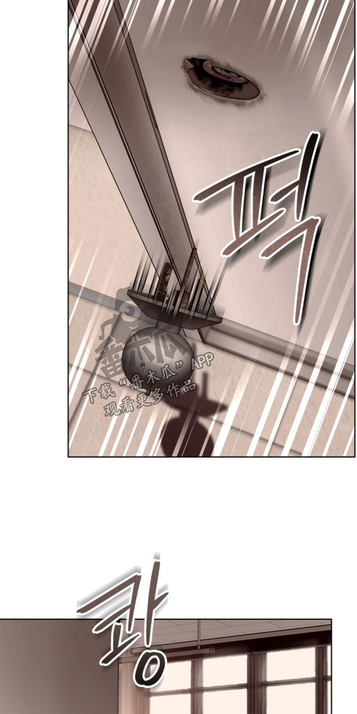 白夜赎罪漫画,第51章：一招制服3图