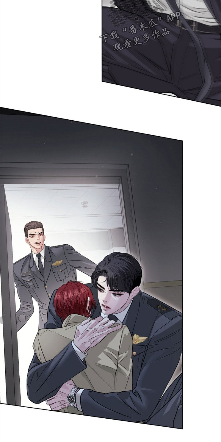 白夜赎罪漫画,第49章：我会在这里死去5图