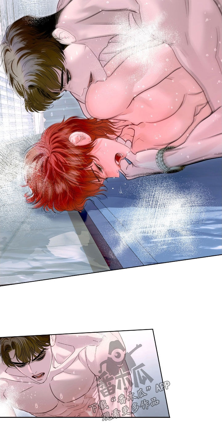 白醋加小苏打的妙用漫画,第47章：拜托了2图