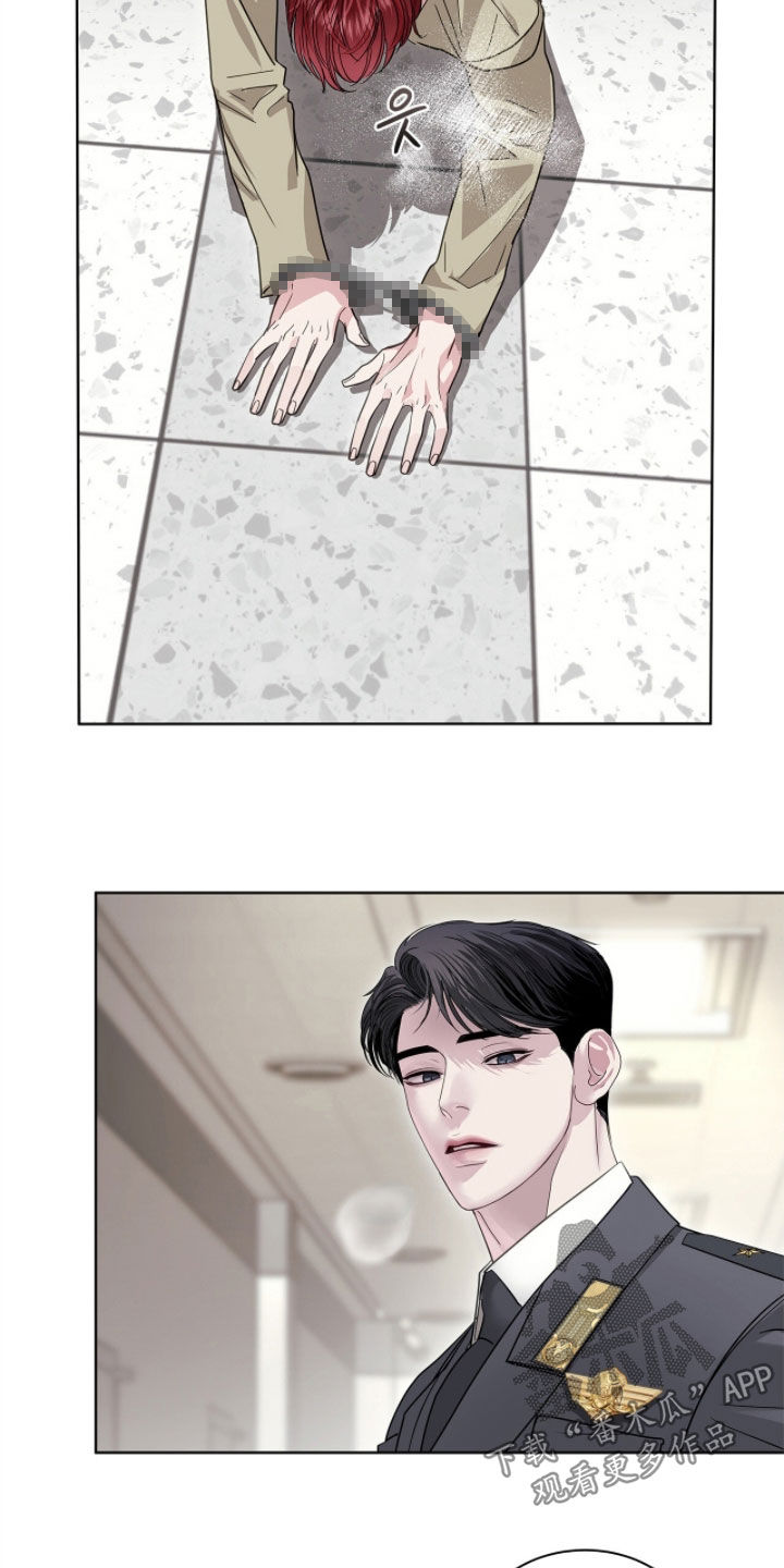 白夜赎罪动漫在线观看漫画,第48章：你就那么讨厌我2图