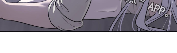 余火摇篮漫画,第25章：变得好奇了1图