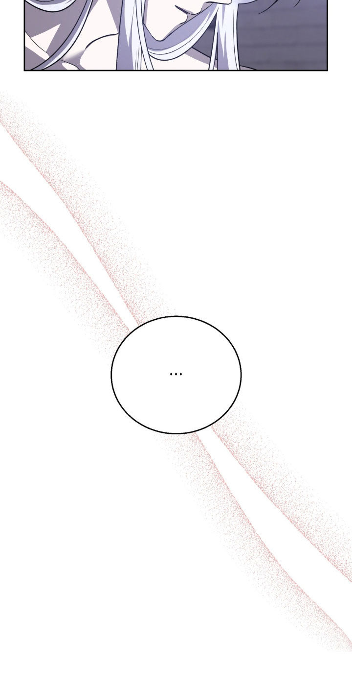 鱼火肴漫画,第21章：治疗5图