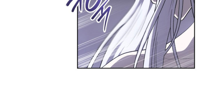 余火摇篮漫画,第25章：变得好奇了2图