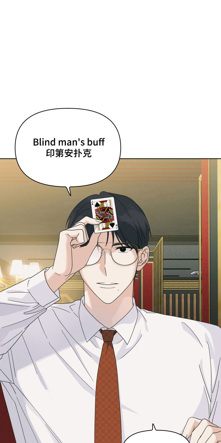 第22章：秘密条件0