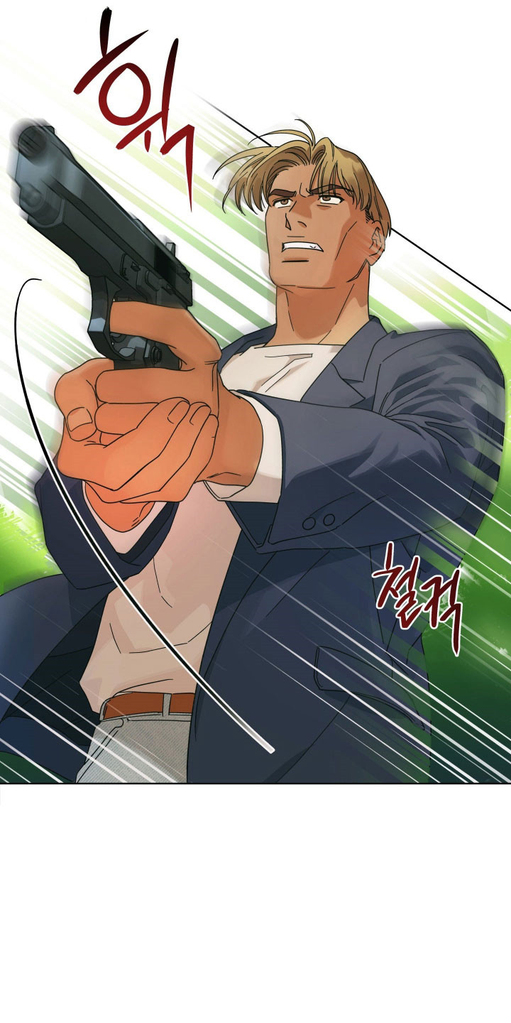 枪膛余温漫画,第20章：全部买单4图