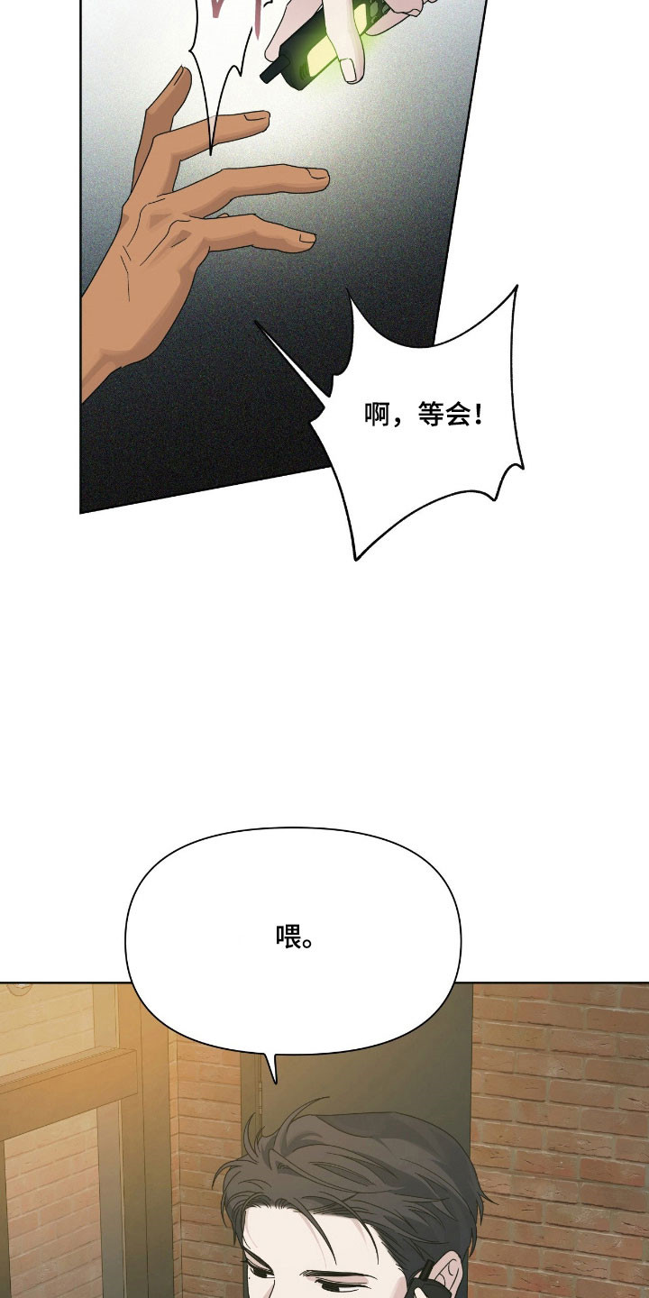 第17章：重要的事3