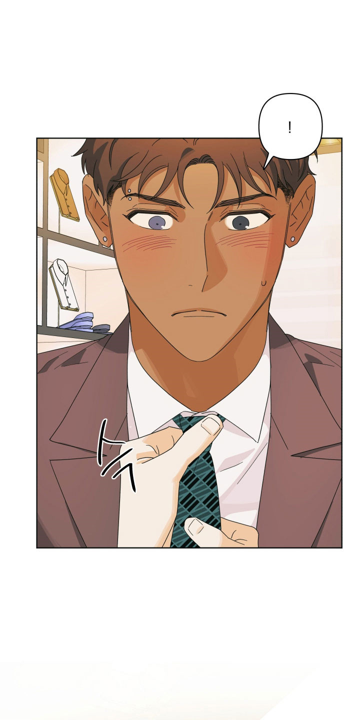 枪膛余温漫画,第20章：全部买单5图
