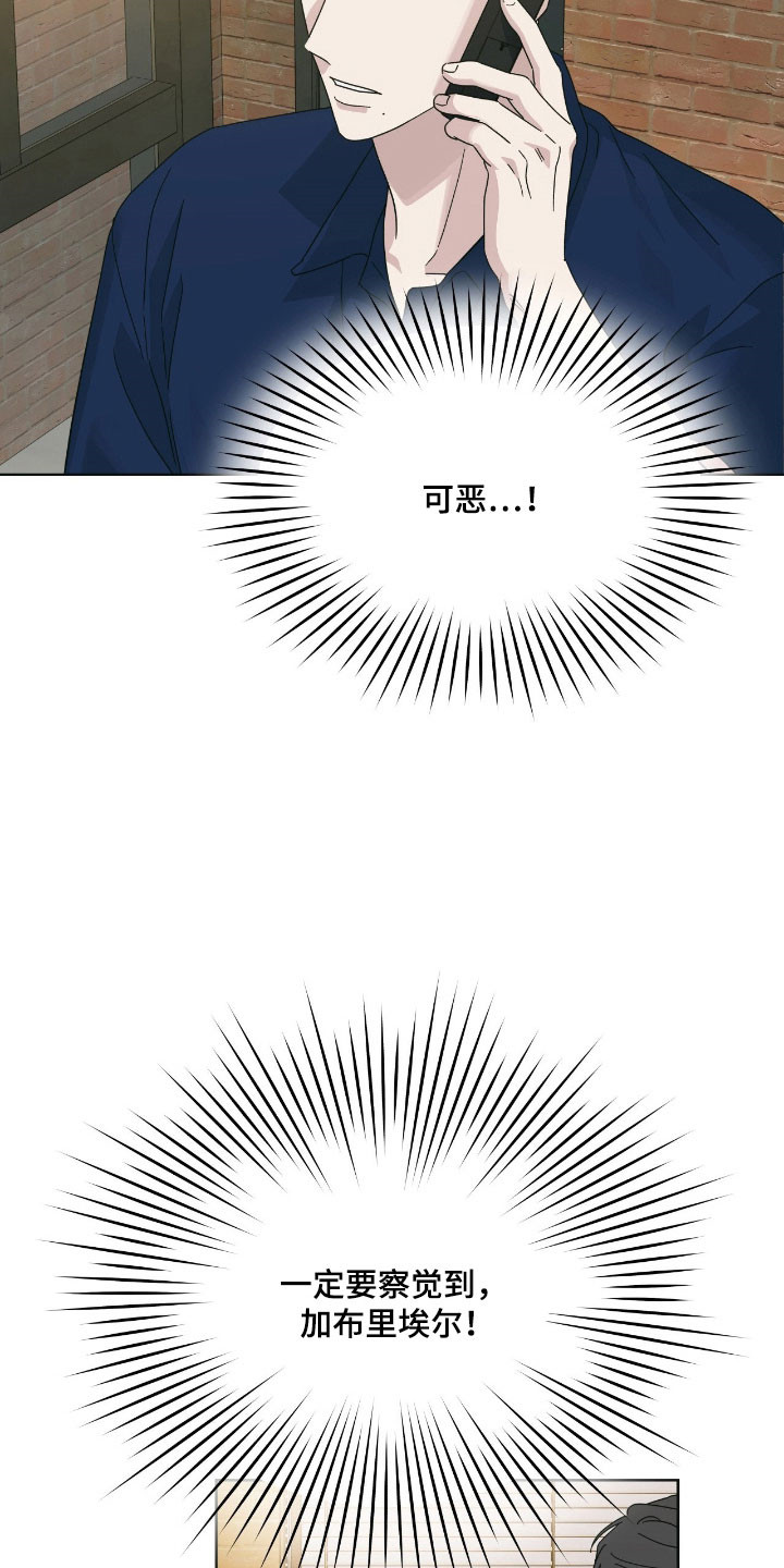 第17章：重要的事4