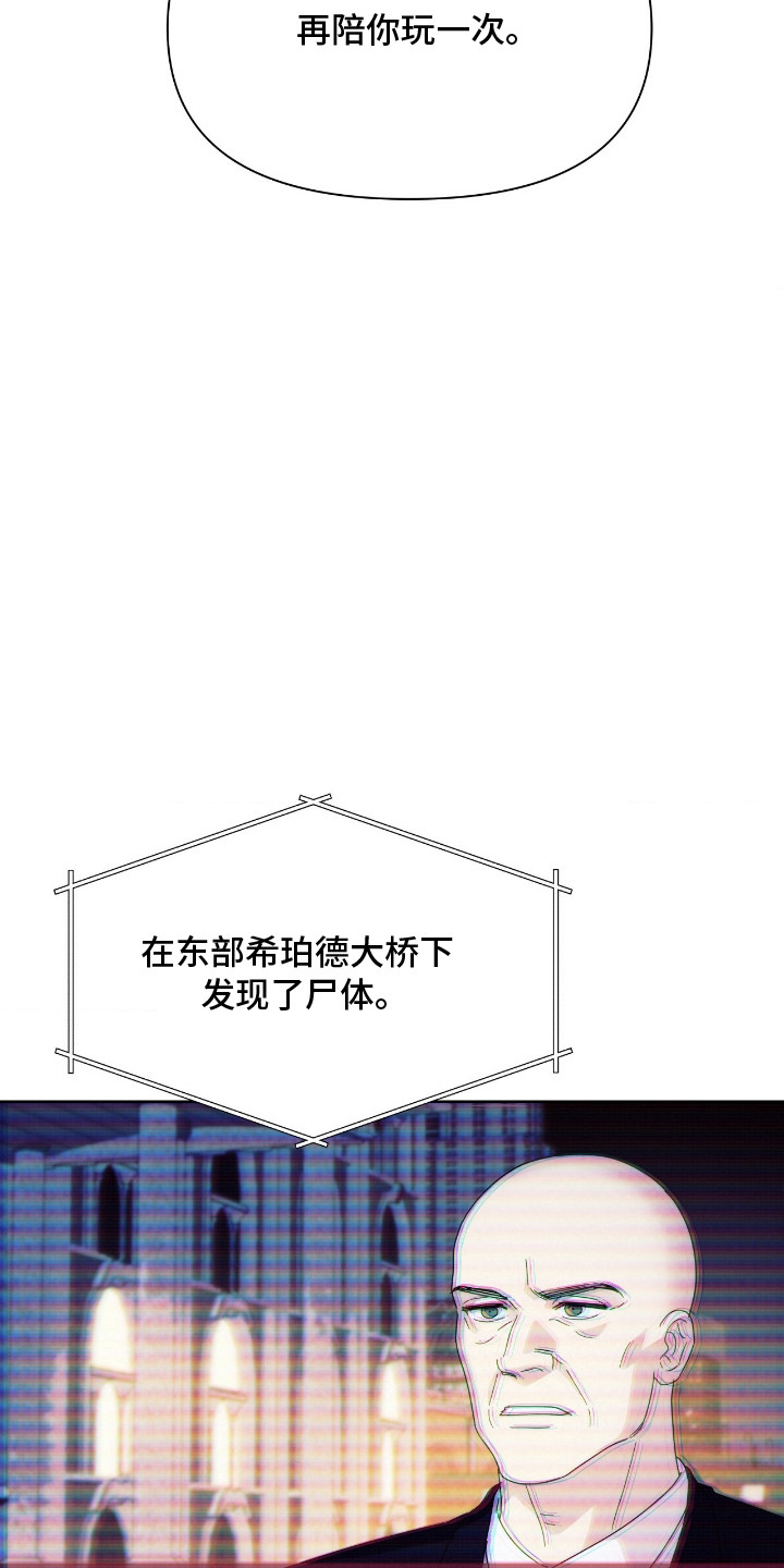 第15章：期待的表情1
