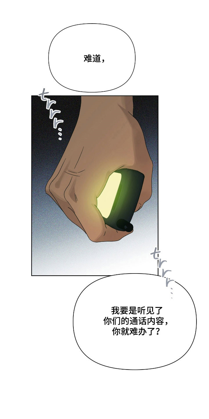 第17章：重要的事0