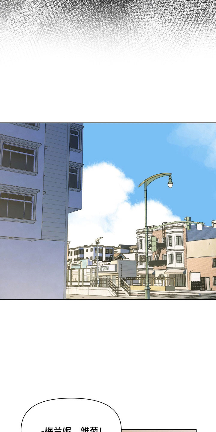 枪膛余温漫画,第17章：重要的事4图