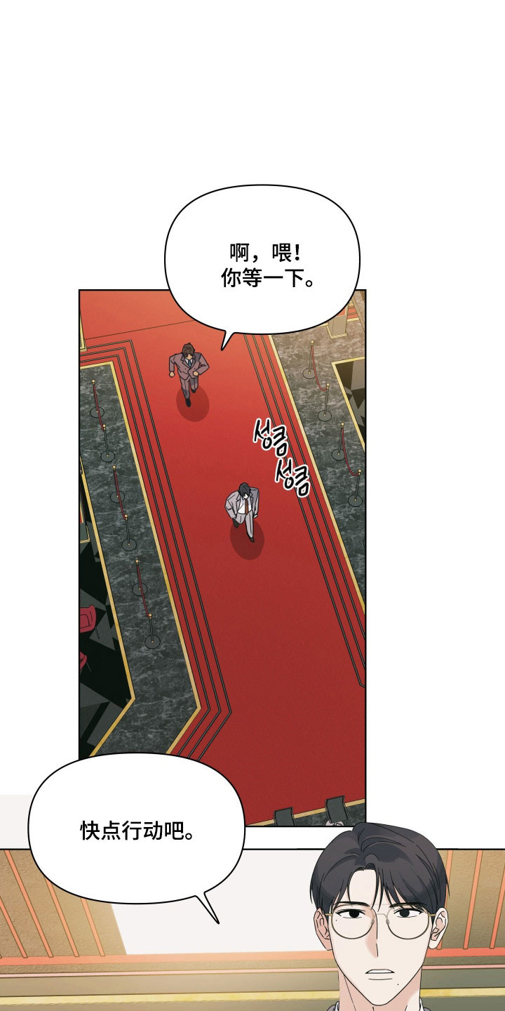 第21章：答应赌约3