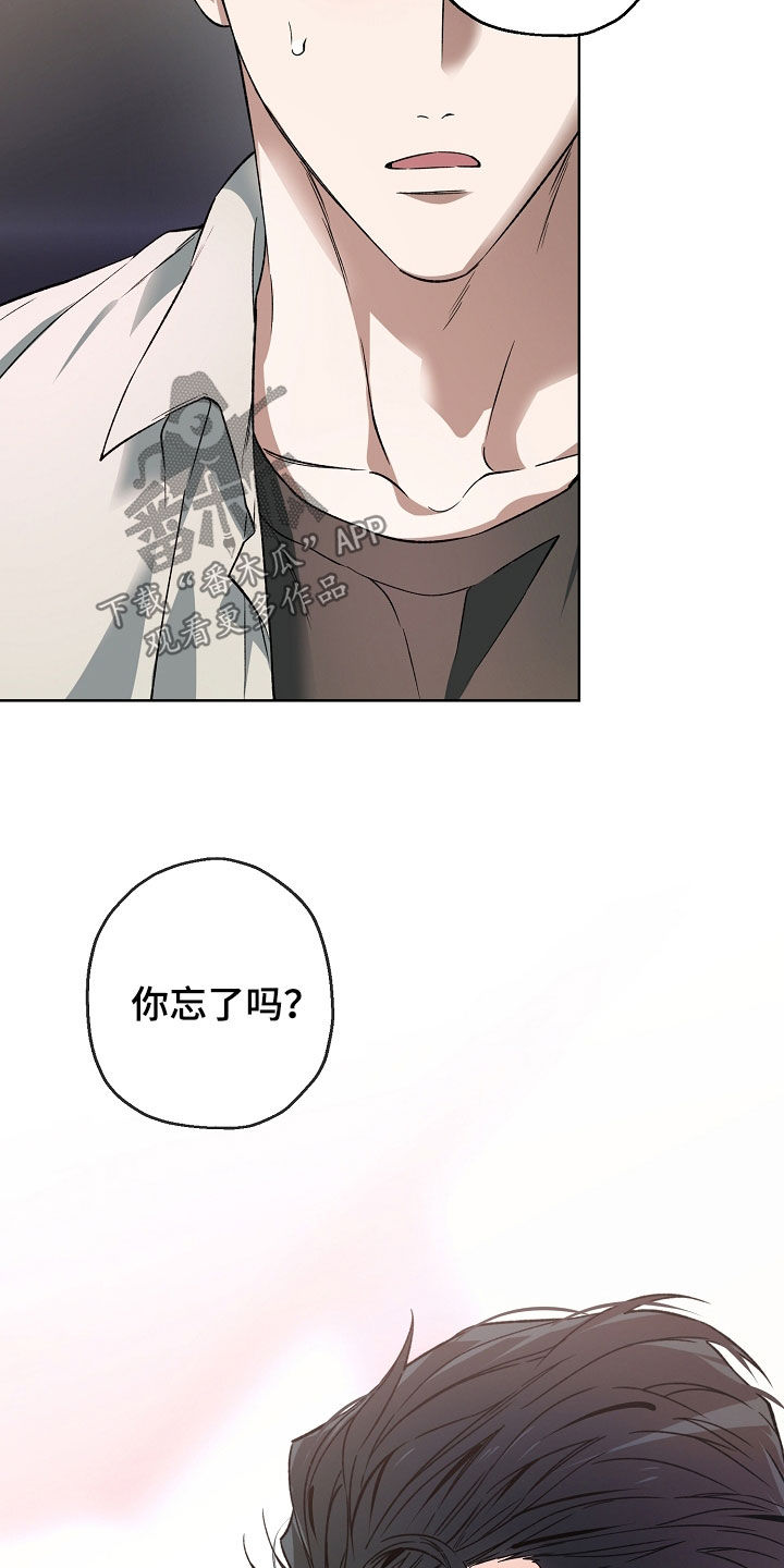 第33章：请求2