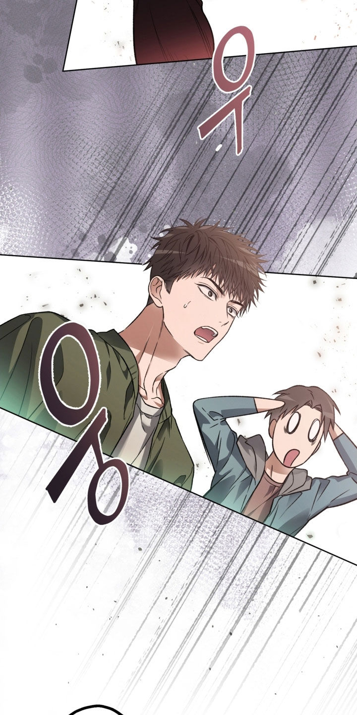 猛兽育儿书漫画,第37章：我拒绝5图