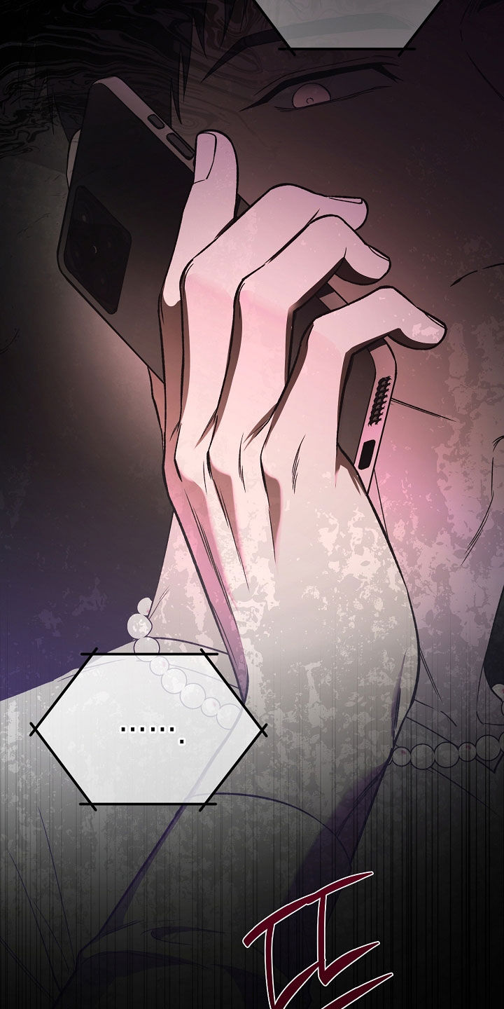 猛兽育儿书漫画,第29章：电话4图