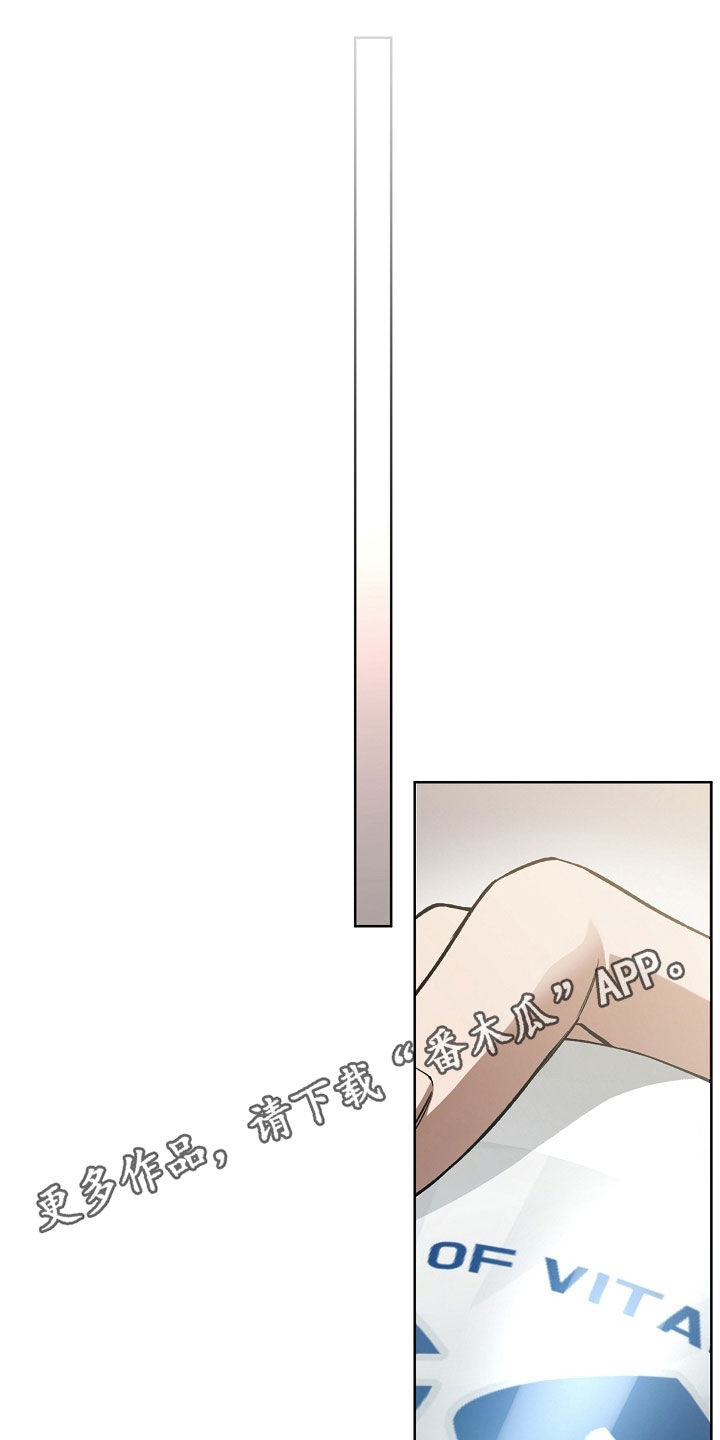 第39章：建议0