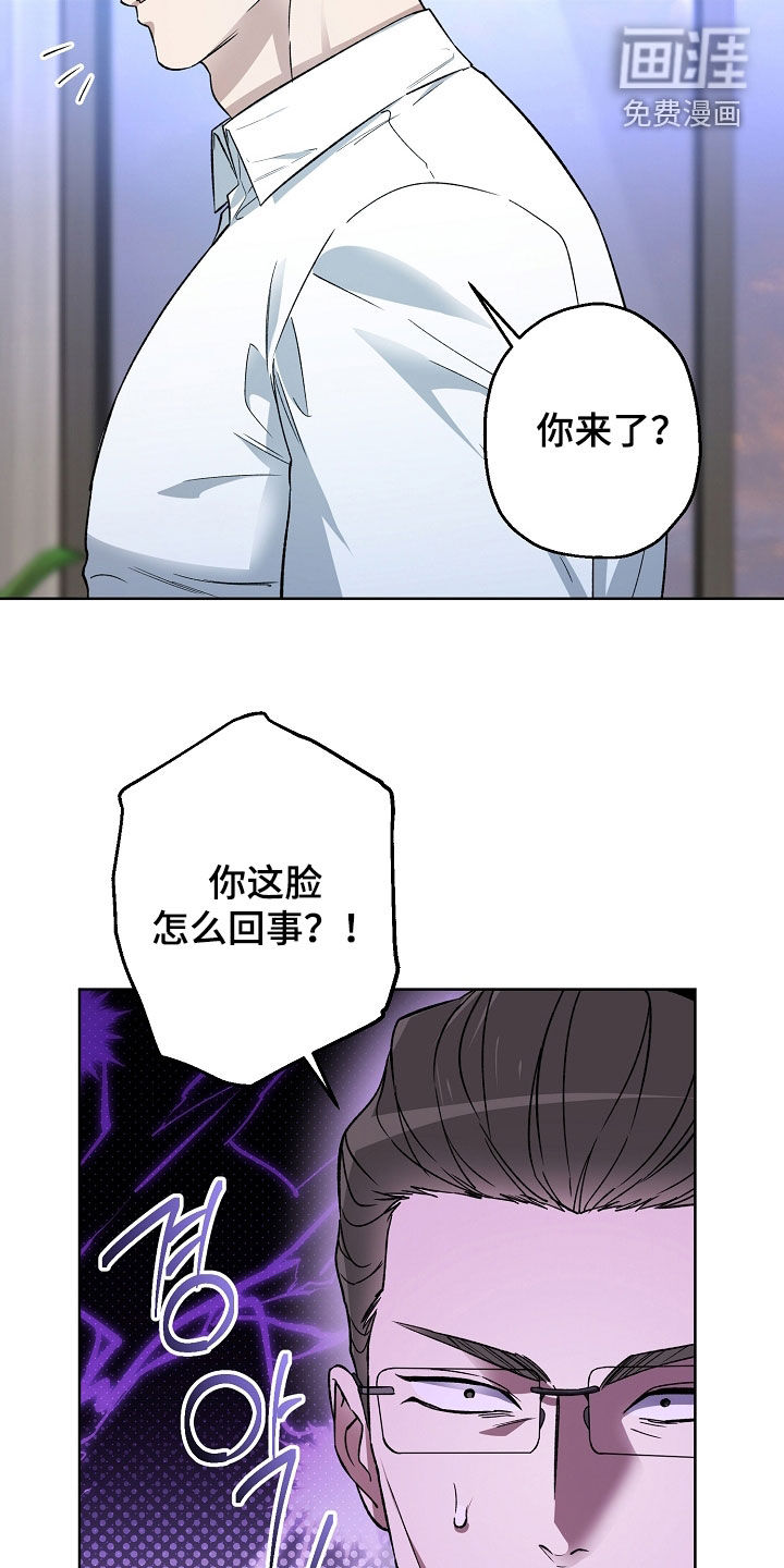第34章：起诉1