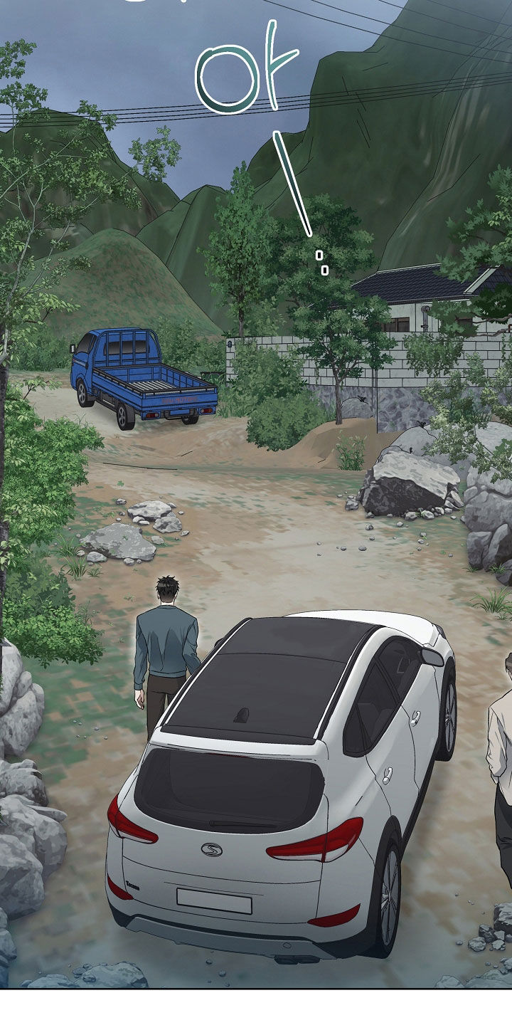 猛兽育儿书漫画,第28章：请配合调查4图