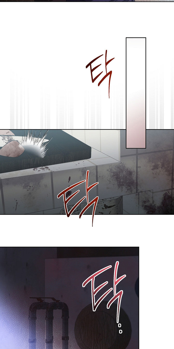 猛兽育儿书漫画,第28章：请配合调查5图