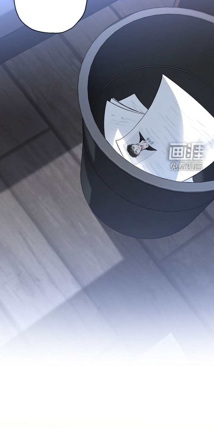 猛兽育儿书漫画,第34章：起诉1图