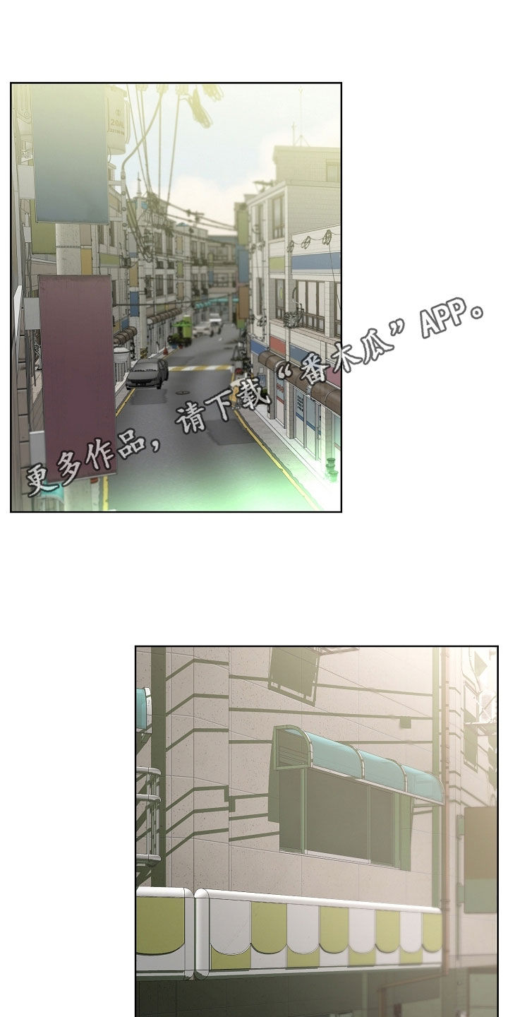 第36章：罪证0