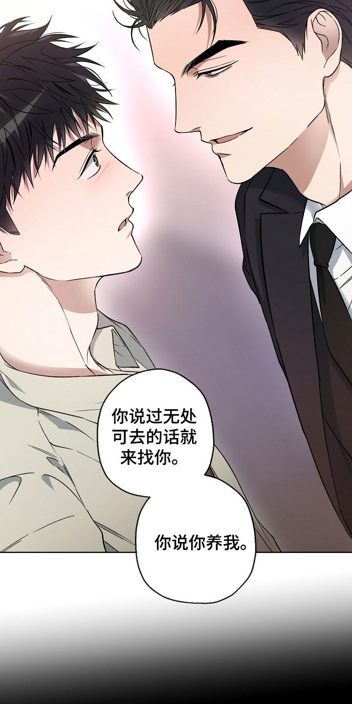 第33章：请求3
