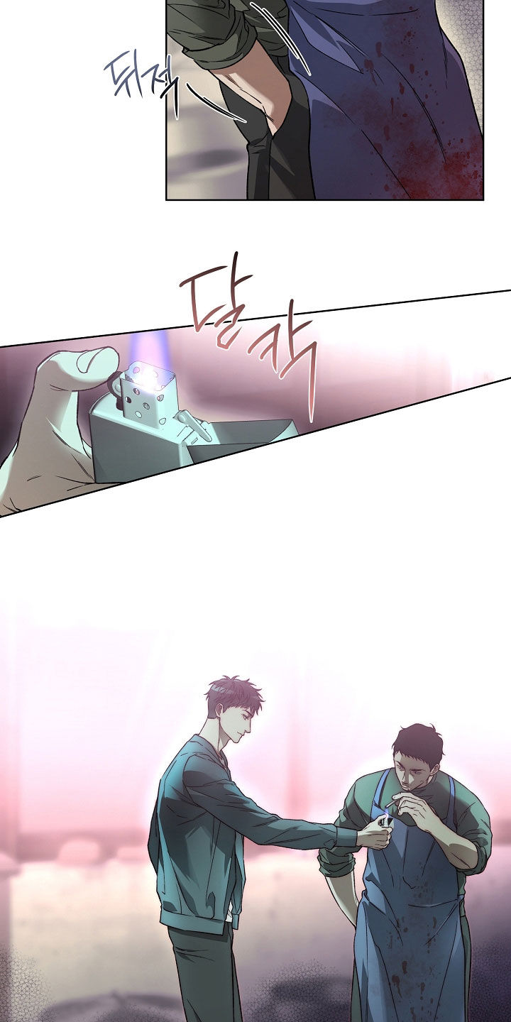 猛兽育儿书漫画,第28章：请配合调查1图