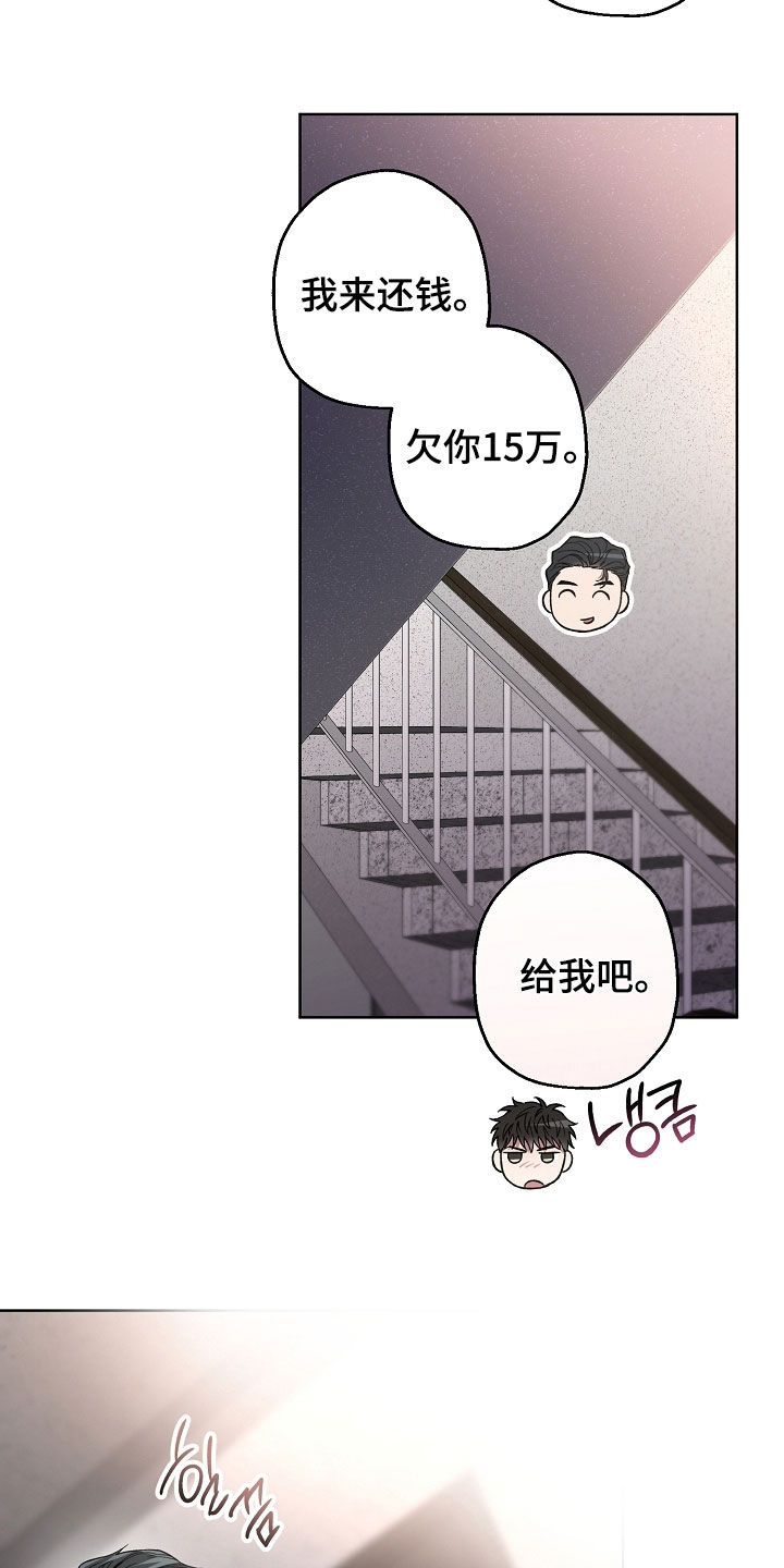 第33章：请求0