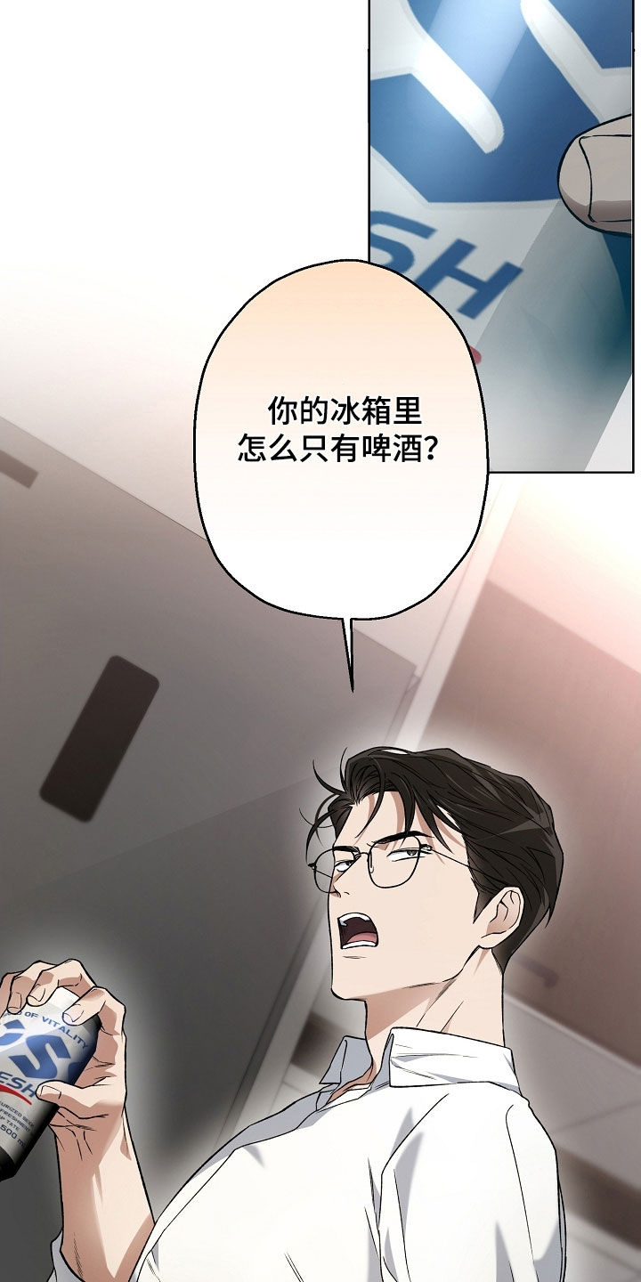 第39章：建议1