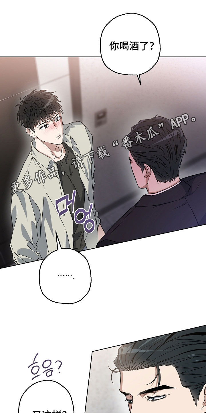 第33章：请求0