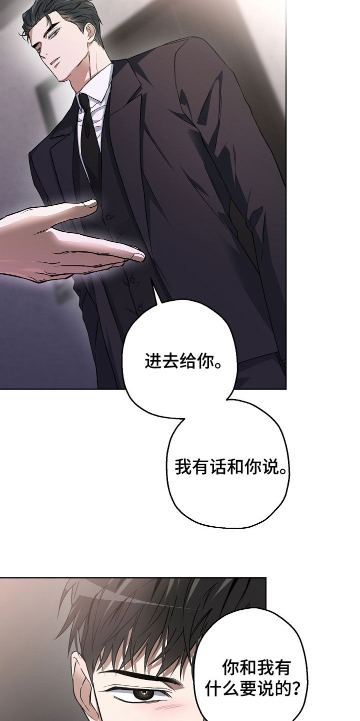第33章：请求1