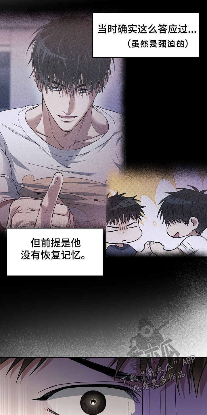 第33章：请求4