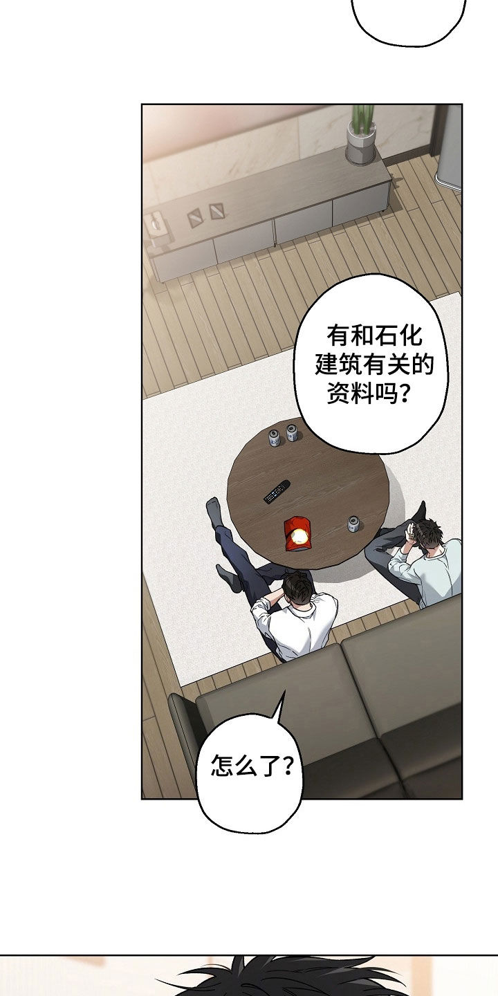 第39章：建议1