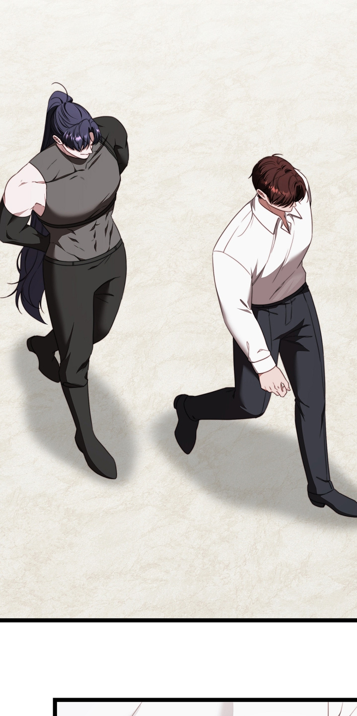 傀儡的读音漫画,第63章：给你一个忠告3图