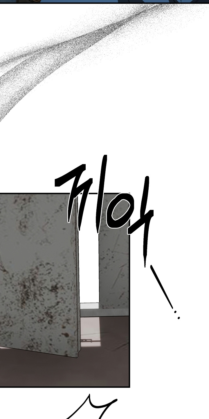 傀儡协战玩法技巧漫画,第61章：要相信爸爸1图