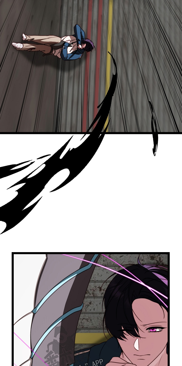 傀儡的读音漫画,第66章：我来迟了3图