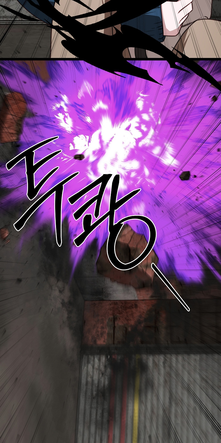 傀儡的读音漫画,第66章：我来迟了2图