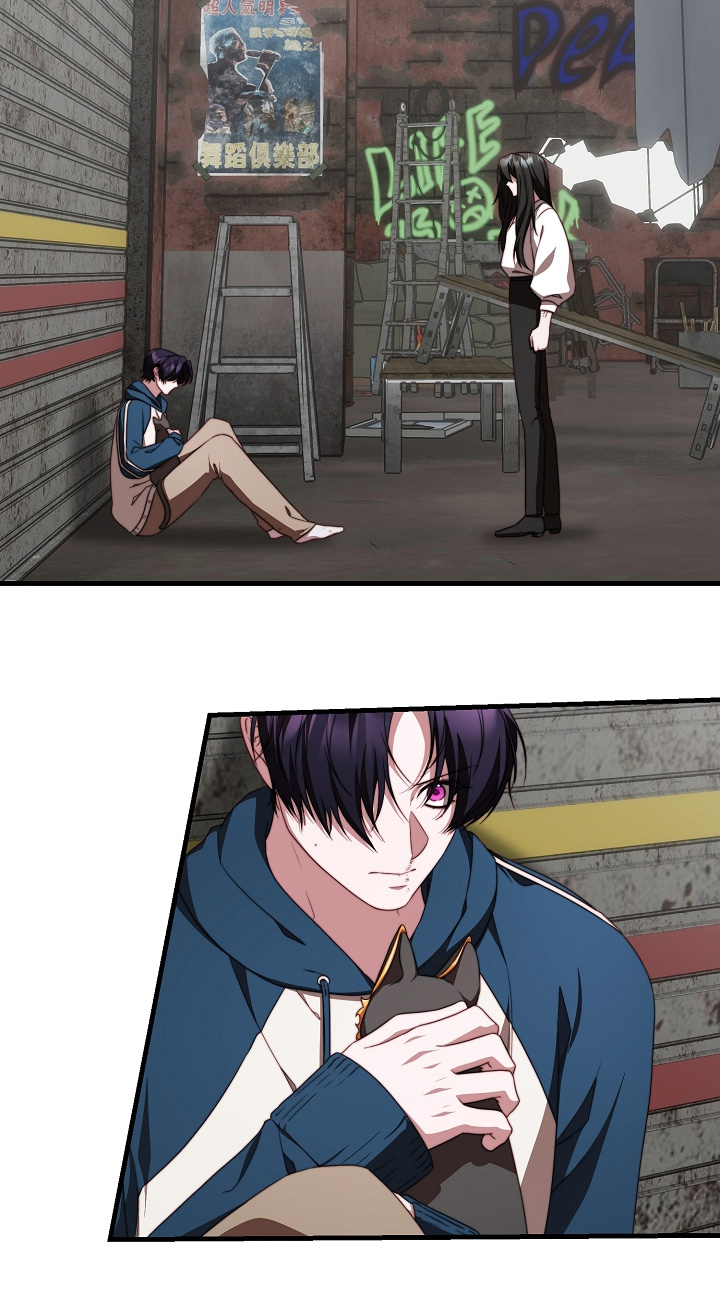 傀儡协战玩法技巧漫画,第61章：要相信爸爸2图