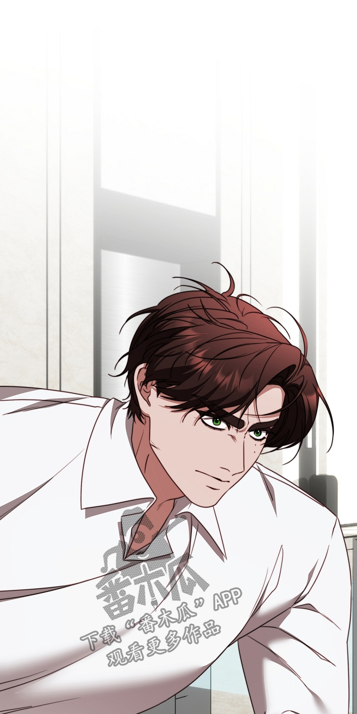 傀儡术怎么获得漫画,第64章：你们做什么3图